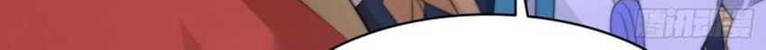 All of My Female Apprentices Want to Kill Me Chapter 17 Gambar 13