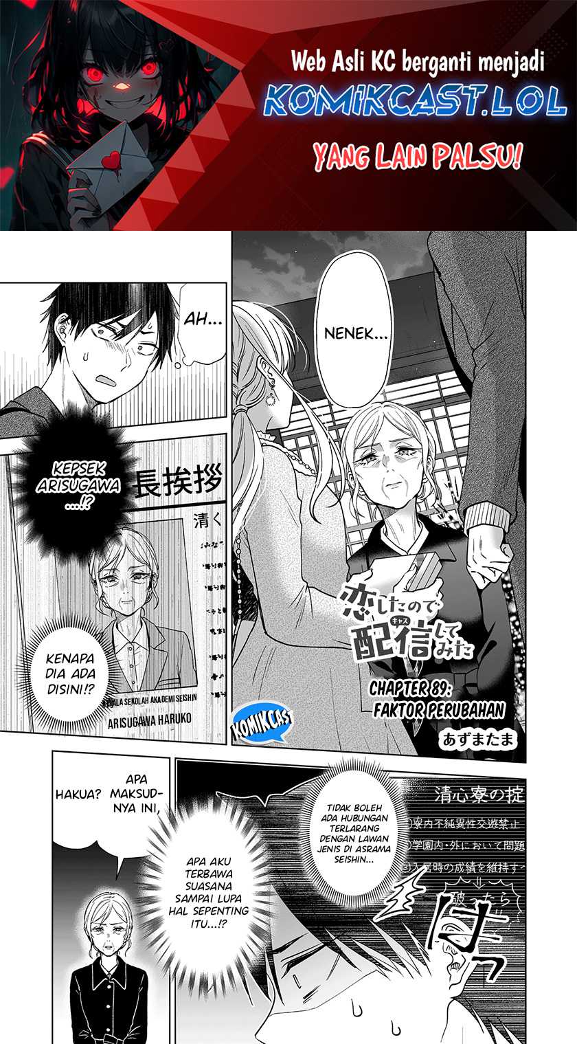 Baca Manga Koi Shita no de, Haishin Shite Mita Chapter 89 Gambar 2