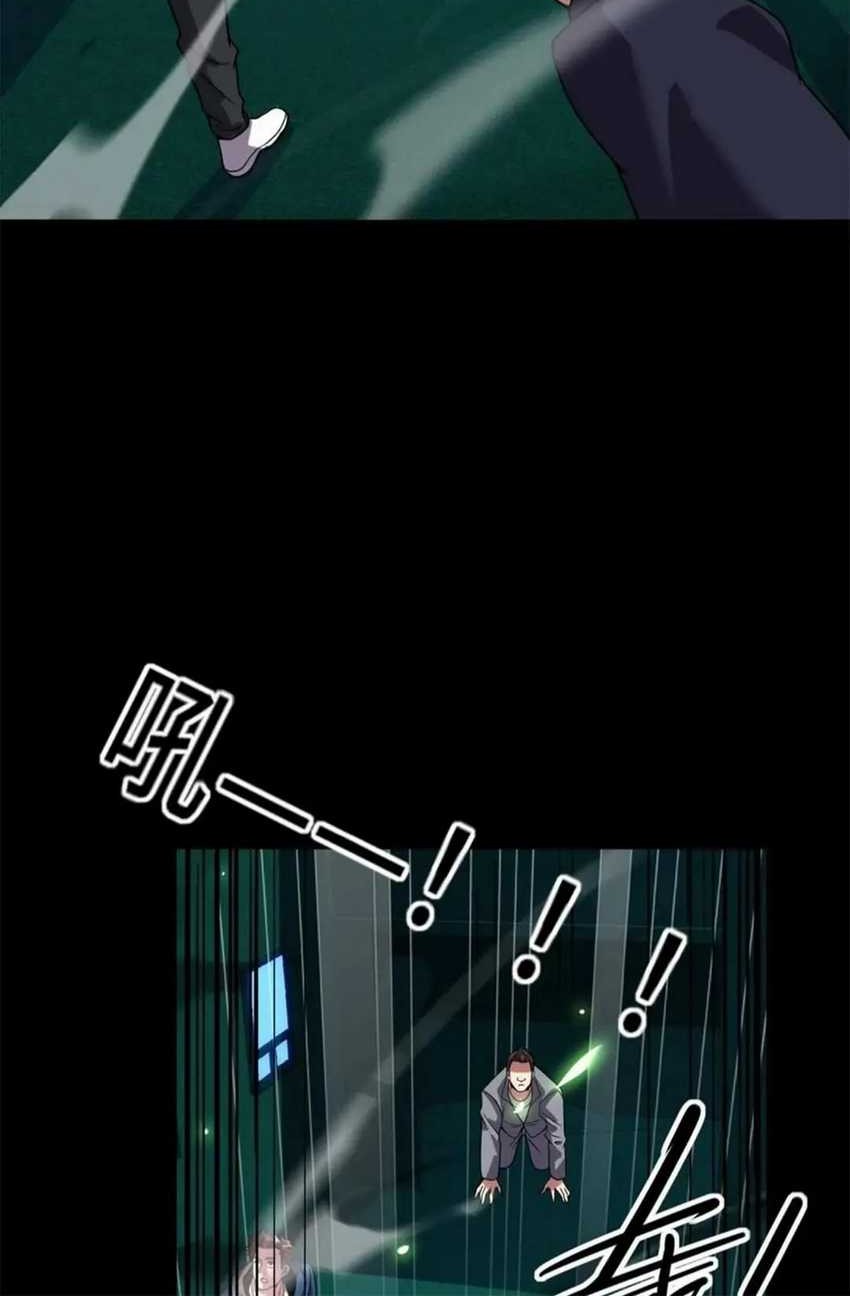 Leveling Up By Killing Gods Chapter 50 Gambar 25