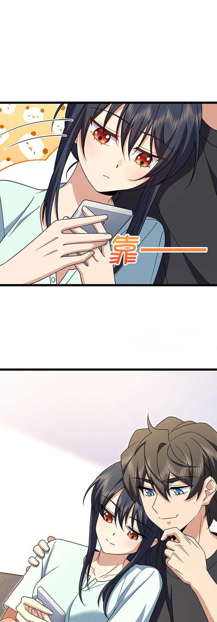 My Wife Is From a Thousand Years Ago Chapter 219 - https://img.komiku.org/uploads2/2797230-22.jpg