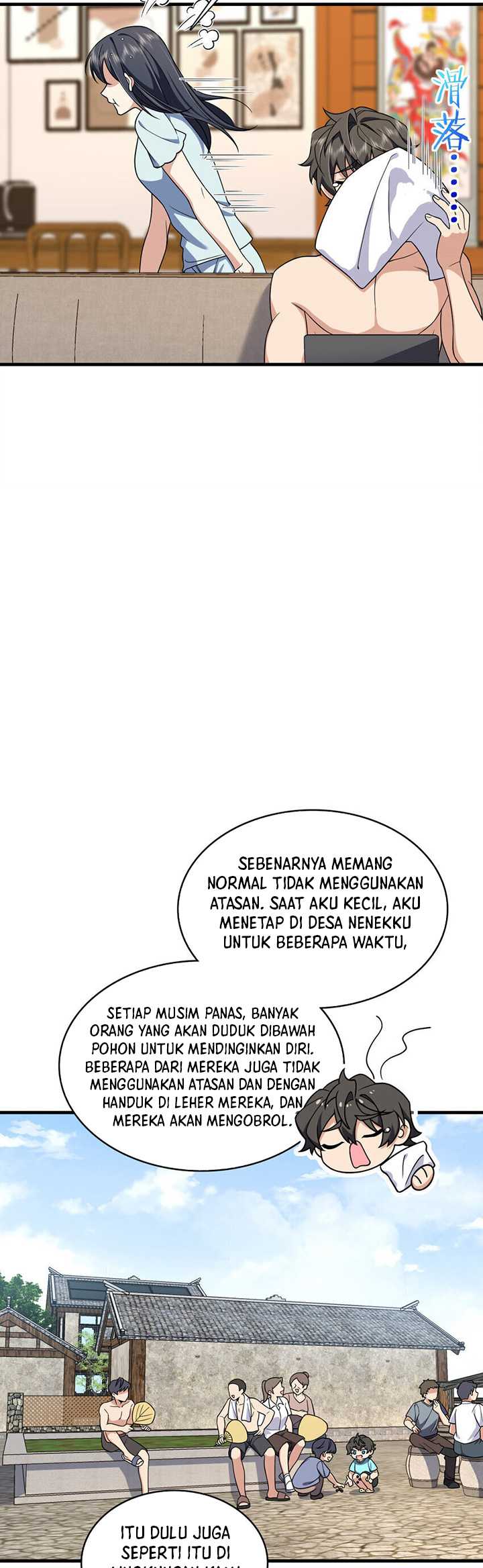My Wife Is From a Thousand Years Ago Chapter 217 - https://img.komiku.org/uploads2/2797232-6.jpg
