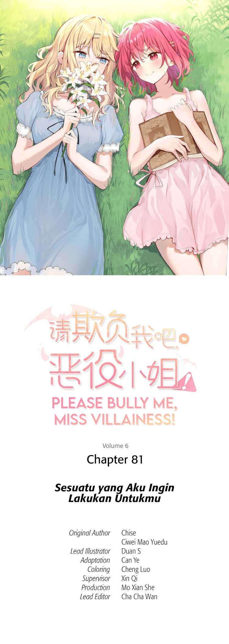 Manhua Please Bully Me, Miss Villainess! Chapter 81 gambar nomor 2