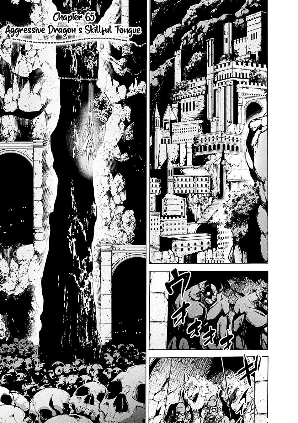 Baca Manga Uragirareta S Rank Boukensha no Ore wa, Aisuru Dorei no Kanojora to Tomoni Dorei dake no Harem Guild o Tsukuru Chapter 65 Gambar 2