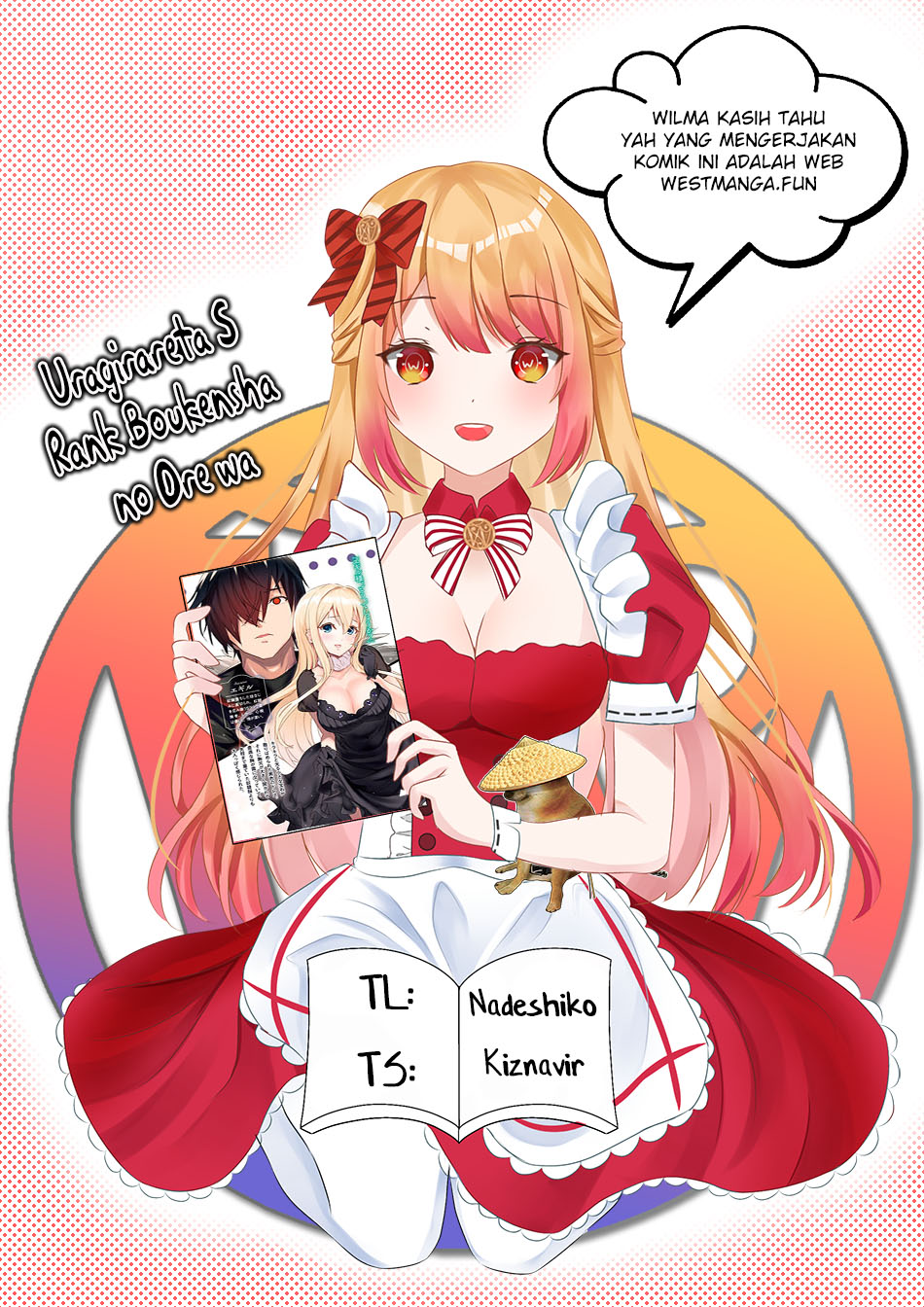 Uragirareta S Rank Boukensha no Ore wa, Aisuru Dorei no Kanojora to Tomoni Dorei dake no Harem Guild o Tsukuru Chapter 65 Gambar 3