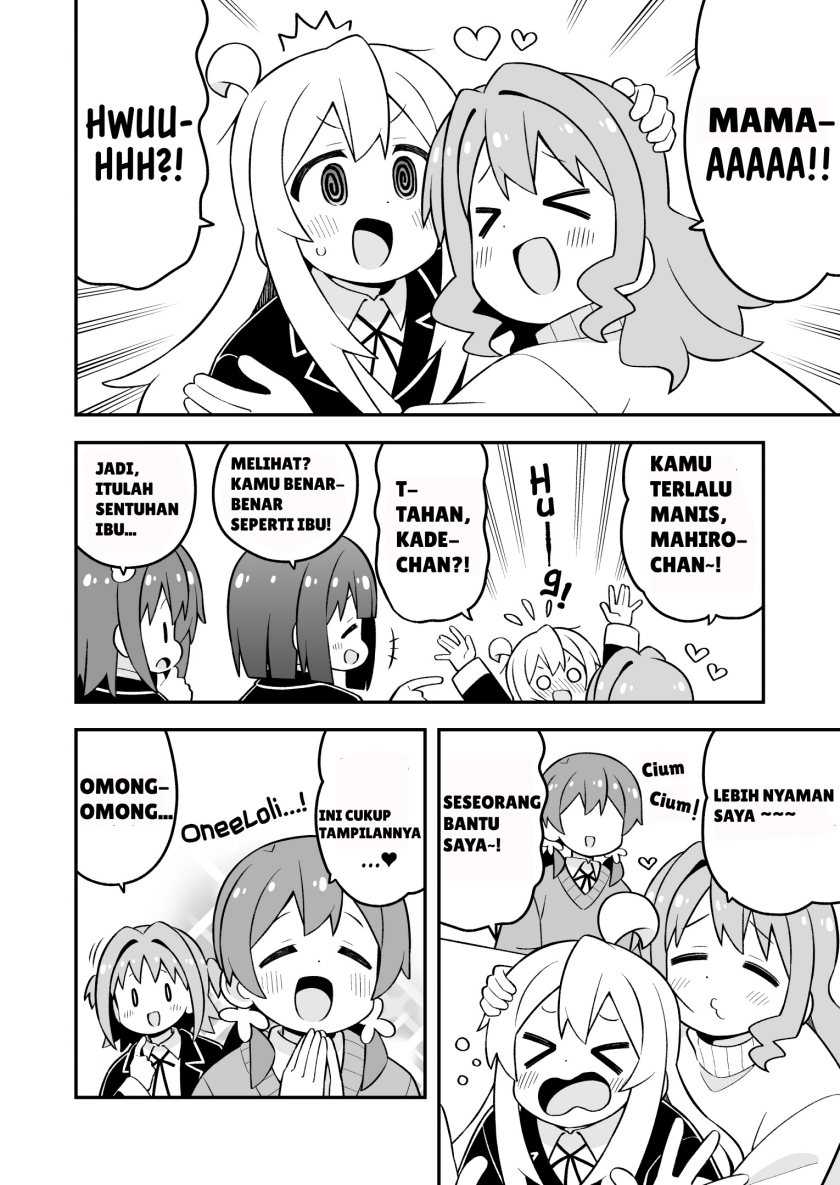 Komik Onii-chan wa Oshimai - Chapter Chapter 86 - Halaman 10