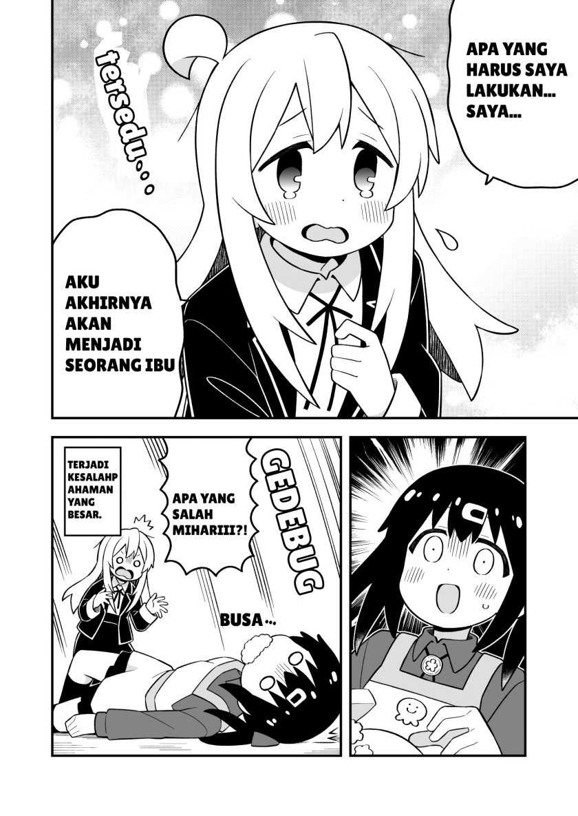 Komik Onii-chan wa Oshimai - Chapter Chapter 86 - Halaman 12