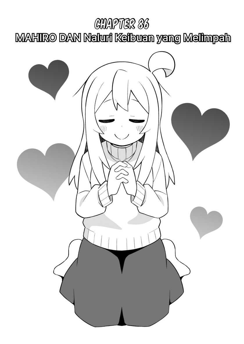 Komik Onii-chan wa Oshimai - Chapter Chapter 86 - Halaman 2