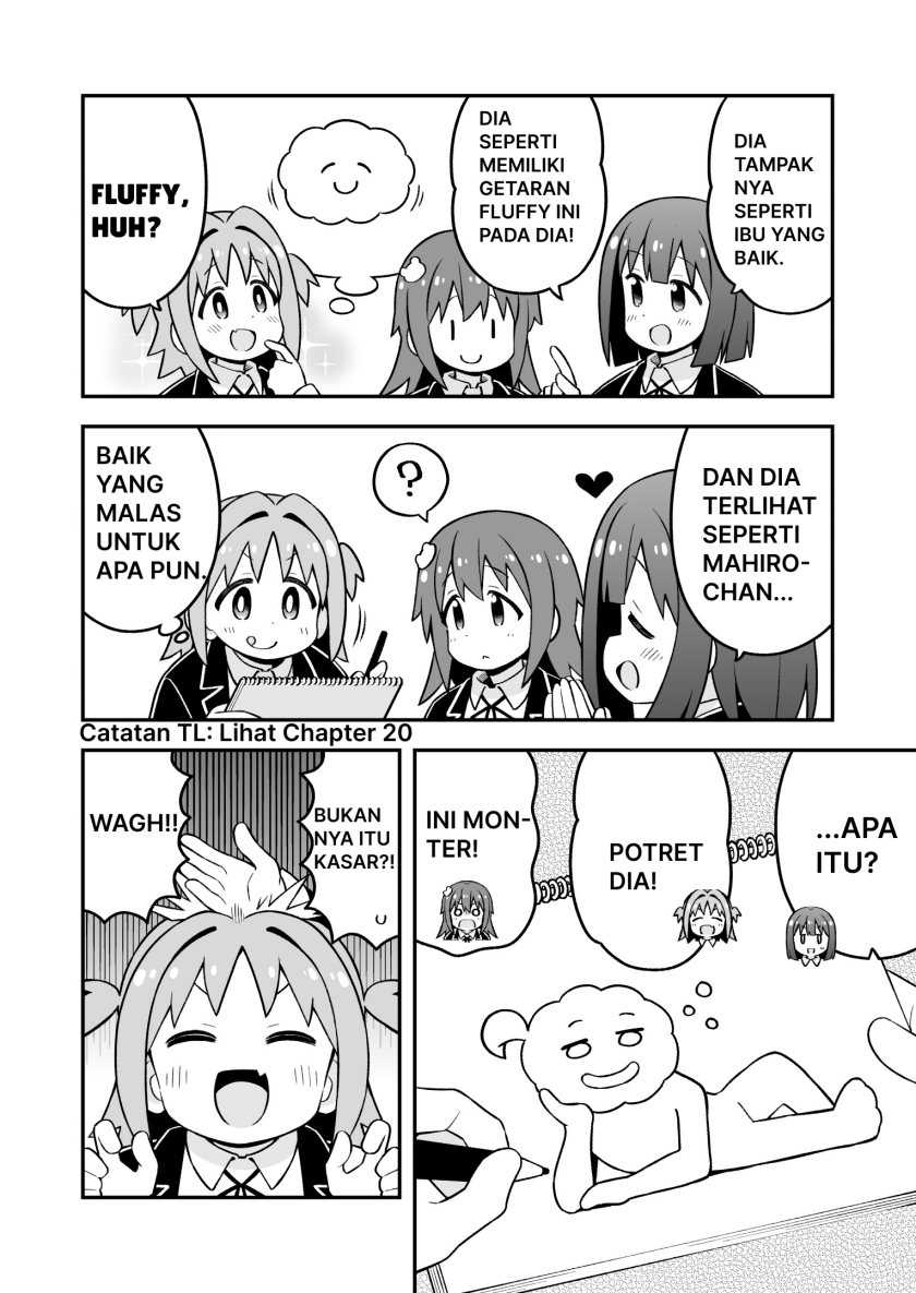 Komik Onii-chan wa Oshimai - Chapter Chapter 86 - Halaman 4
