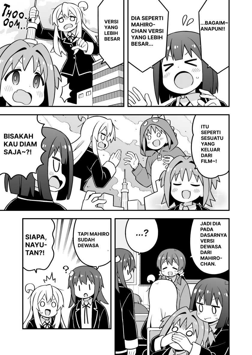 Komik Onii-chan wa Oshimai - Chapter Chapter 86 - Halaman 5