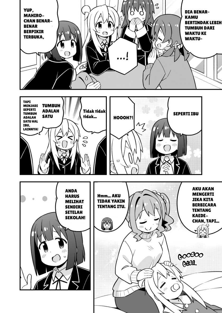 Komik Onii-chan wa Oshimai - Chapter Chapter 86 - Halaman 6