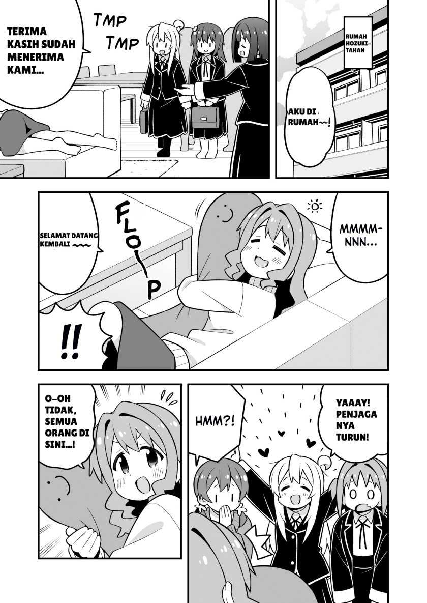 Komik Onii-chan wa Oshimai - Chapter Chapter 86 - Halaman 7