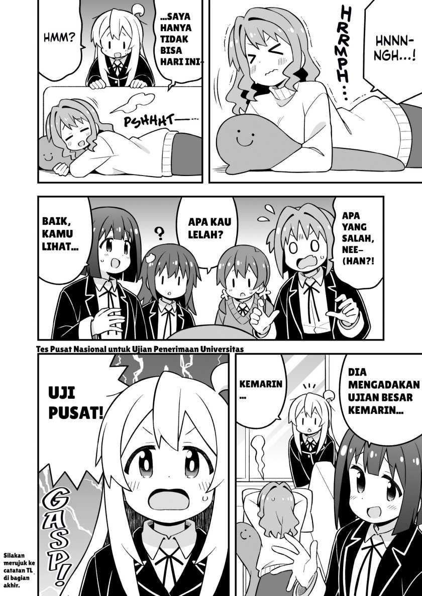 Komik Onii-chan wa Oshimai - Chapter Chapter 86 - Halaman 8