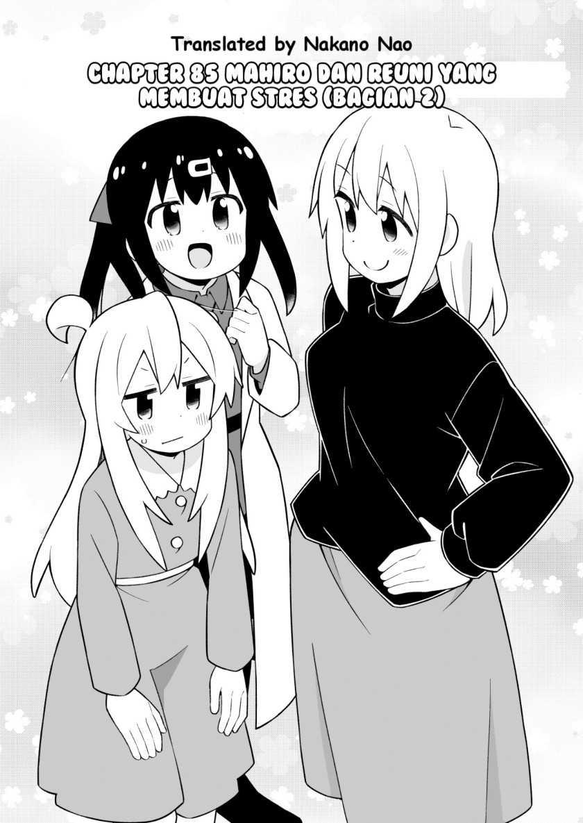 Baca Manga Onii-chan wa Oshimai Chapter 85 Gambar 2
