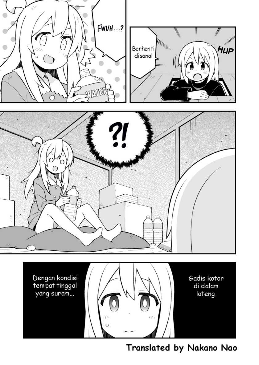 Onii-chan wa Oshimai Chapter 84 Gambar 11