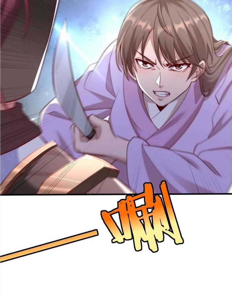 The Son Of The First Emperor Kills Enemies And Becomes A God Chapter 28 Gambar 37
