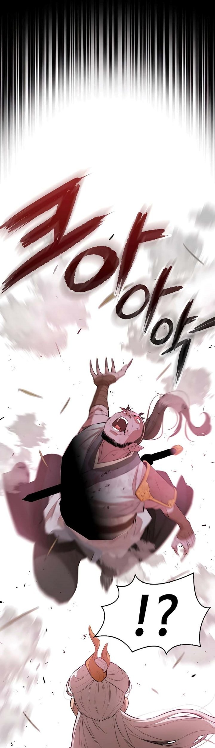 Villain Unrivaled Chapter 77 Gambar 34