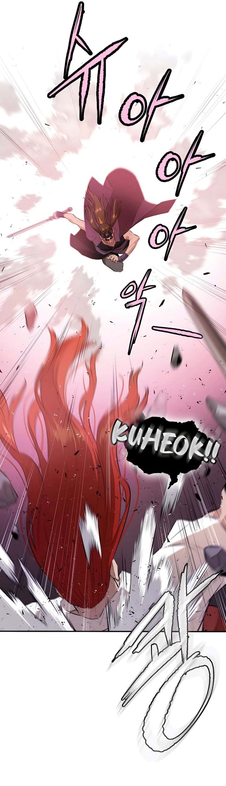 Villain Unrivaled Chapter 77 Gambar 50