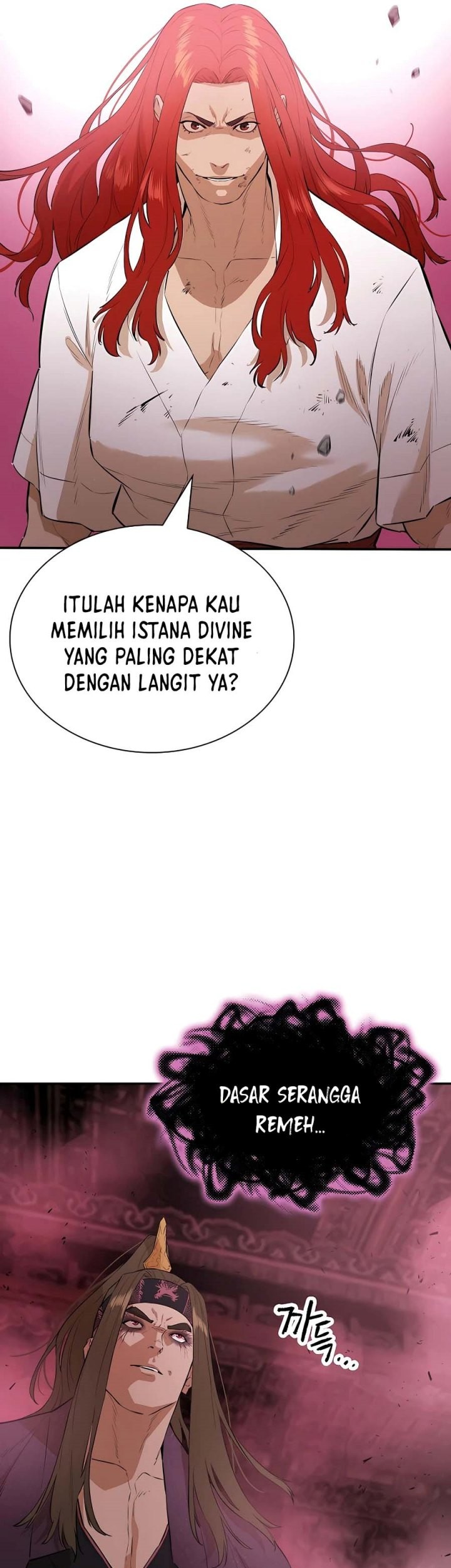 Villain Unrivaled Chapter 77 Gambar 26