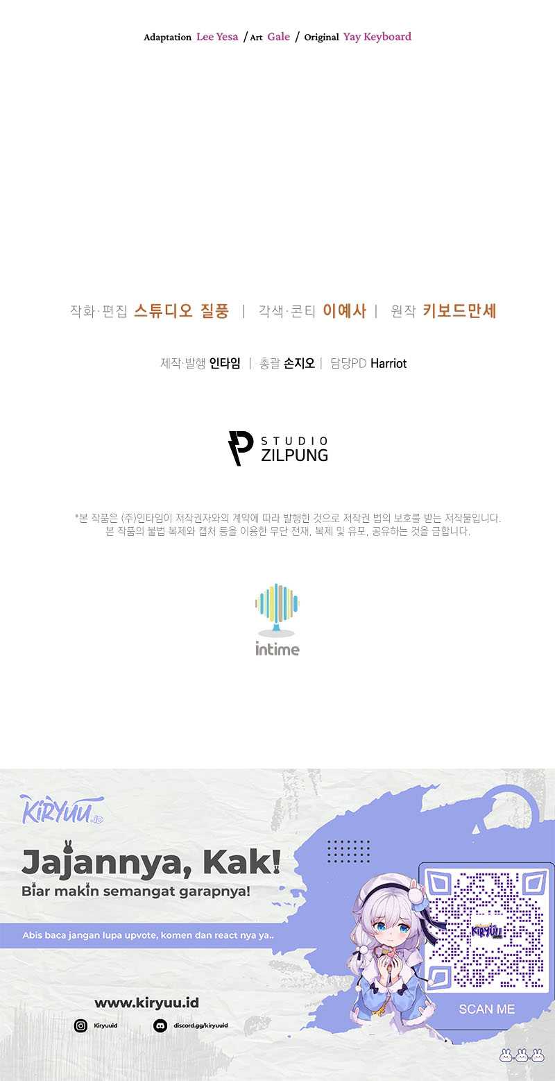 I Regressed to My Ruined Family Chapter 80 Gambar 54