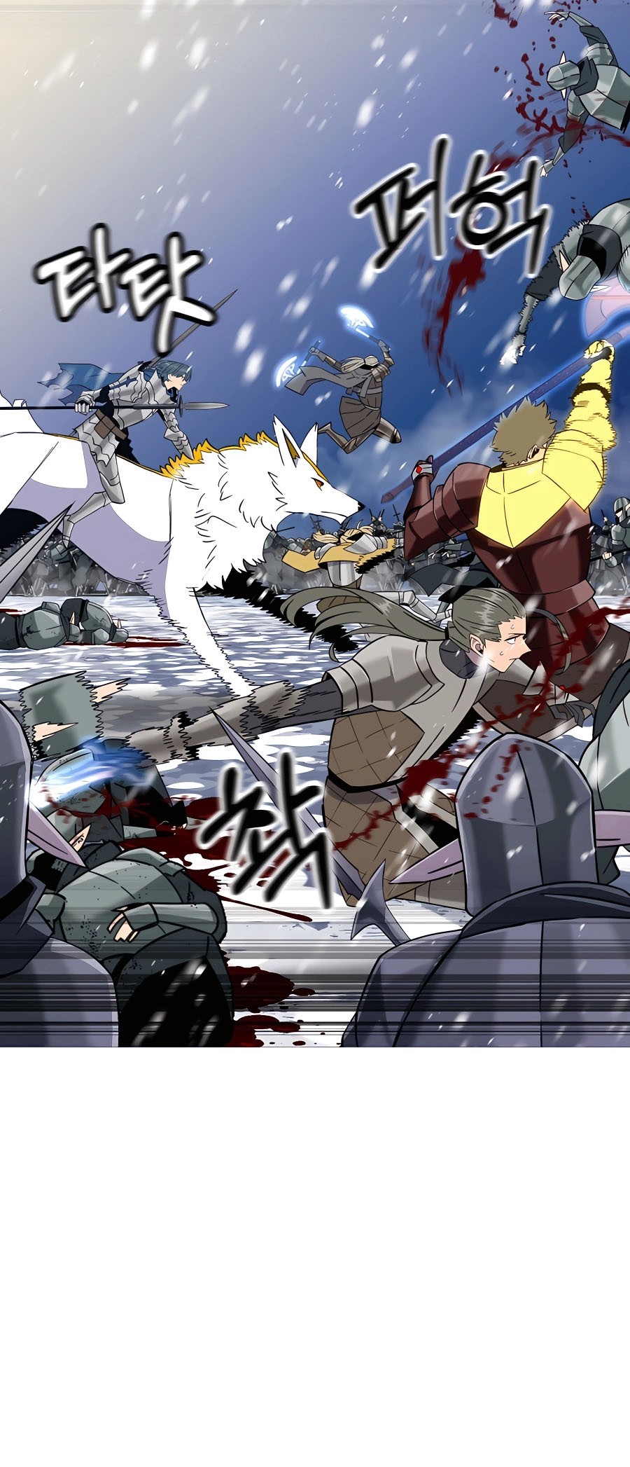 The Story of a Low-Rank Soldier Becoming a Monarch Chapter 137 Gambar 51