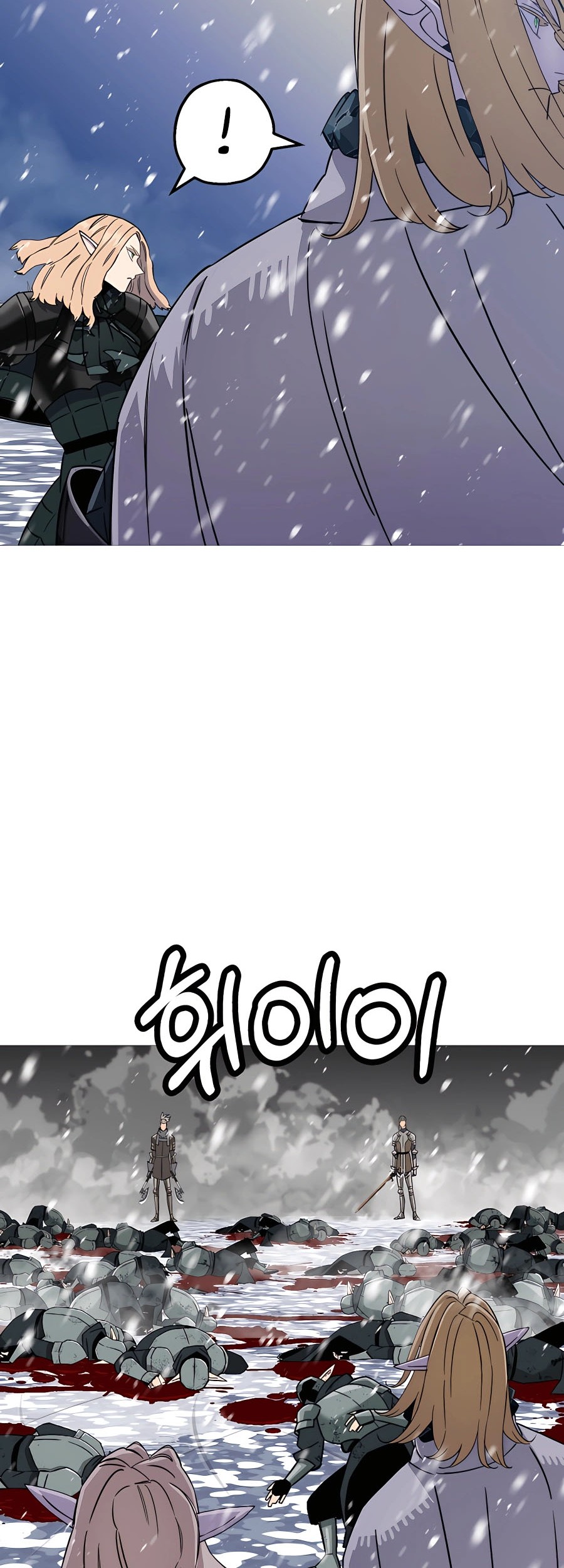 The Story of a Low-Rank Soldier Becoming a Monarch Chapter 137 Gambar 53