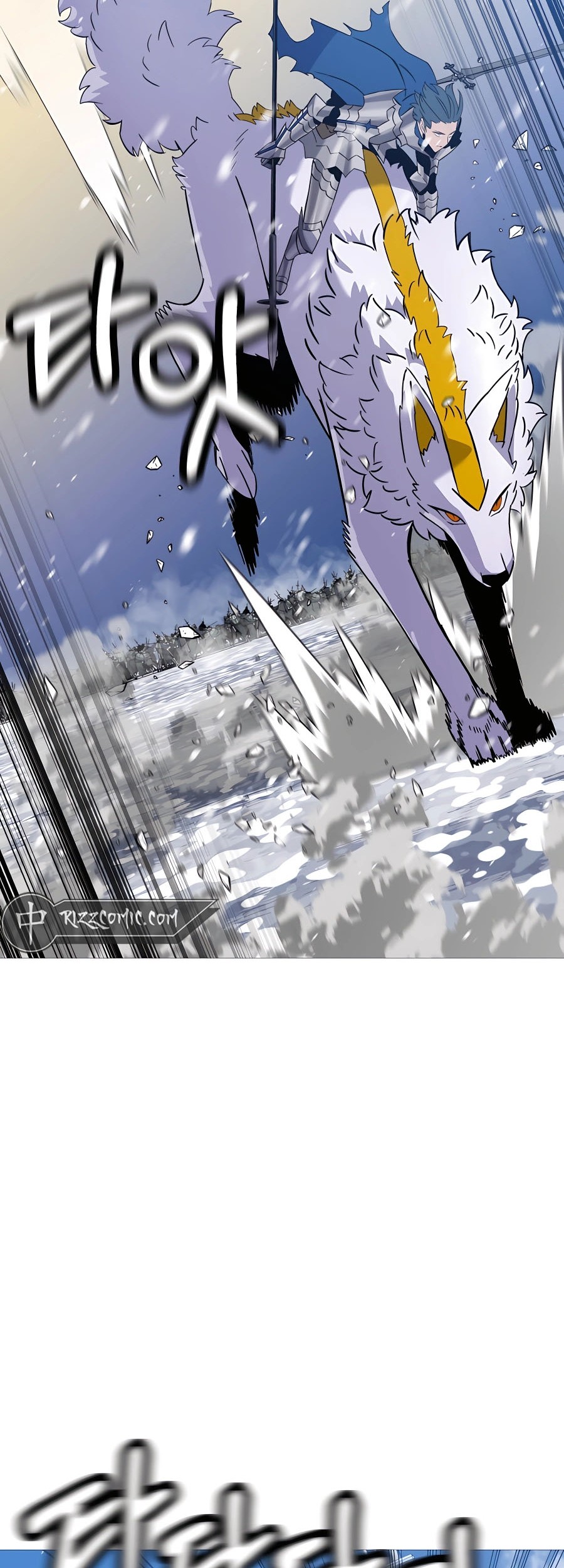 The Story of a Low-Rank Soldier Becoming a Monarch Chapter 137 Gambar 60