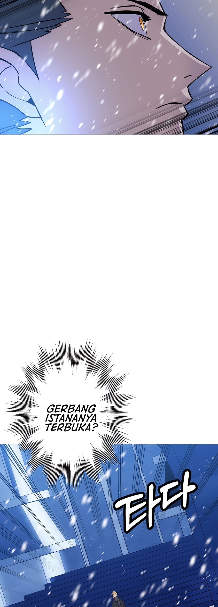 The Story of a Low-Rank Soldier Becoming a Monarch Chapter 137 Gambar 63