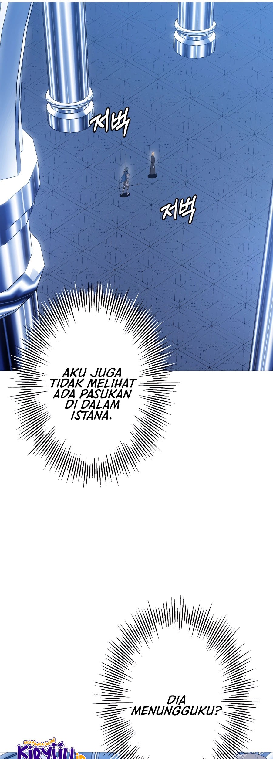 The Story of a Low-Rank Soldier Becoming a Monarch Chapter 137 Gambar 67