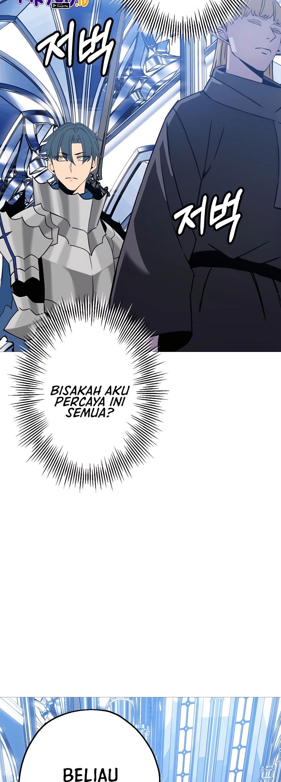 The Story of a Low-Rank Soldier Becoming a Monarch Chapter 137 Gambar 68