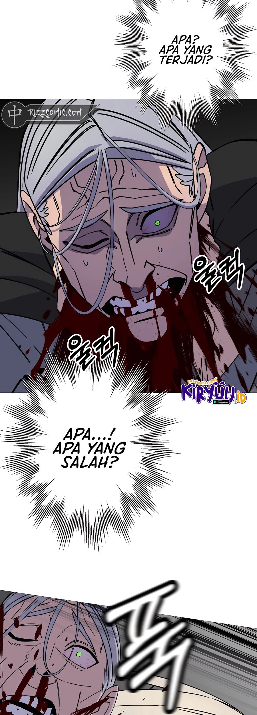 The Story of a Low-Rank Soldier Becoming a Monarch Chapter 137 Gambar 8
