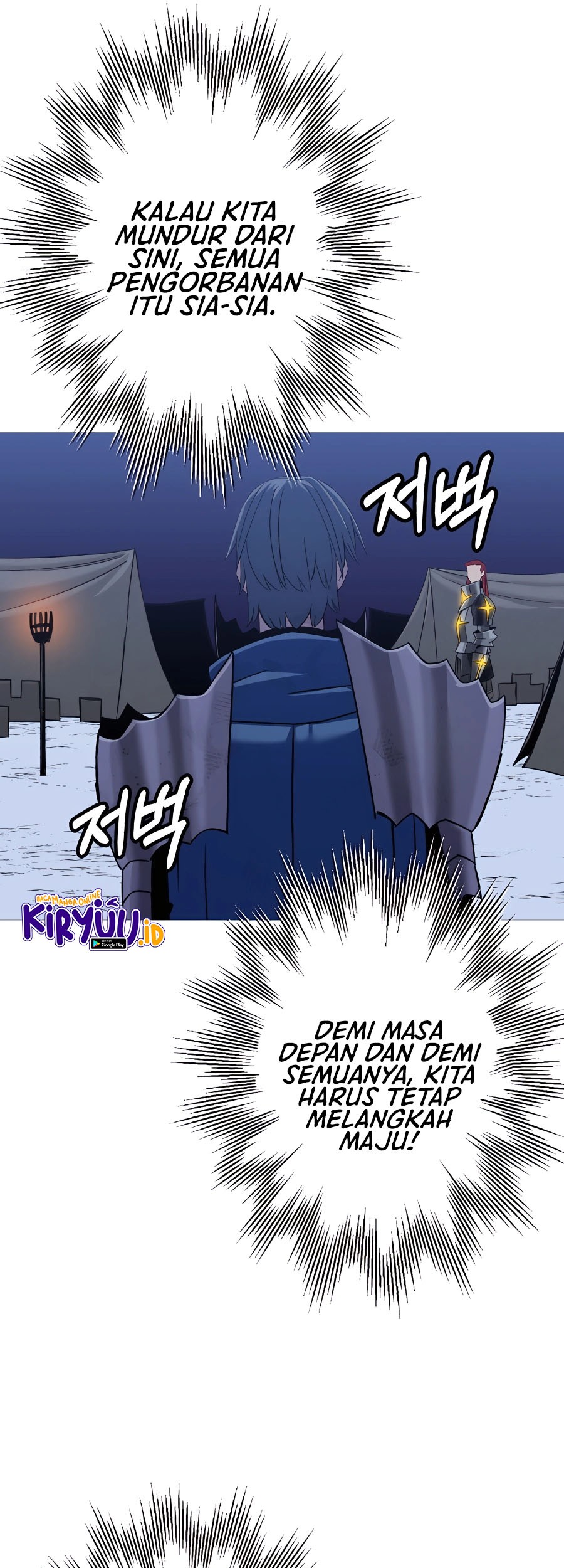 The Story of a Low-Rank Soldier Becoming a Monarch Chapter 137 Gambar 32