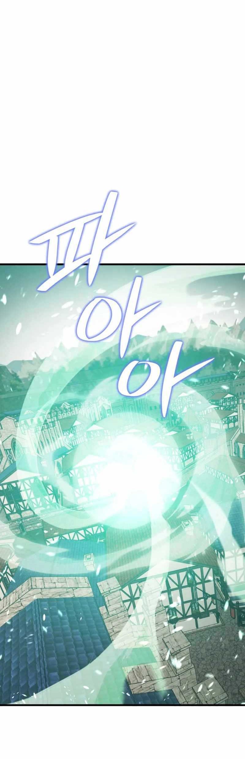 Seoul Station Necromancer Chapter 123 Gambar 5