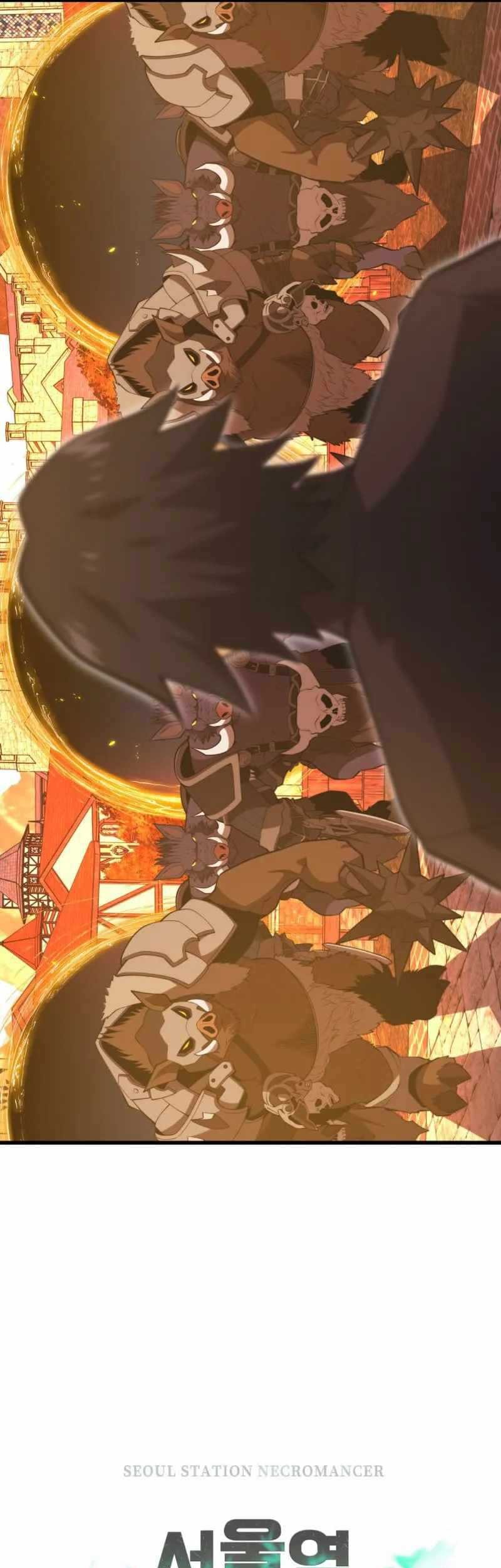 Seoul Station Necromancer Chapter 123 Gambar 14