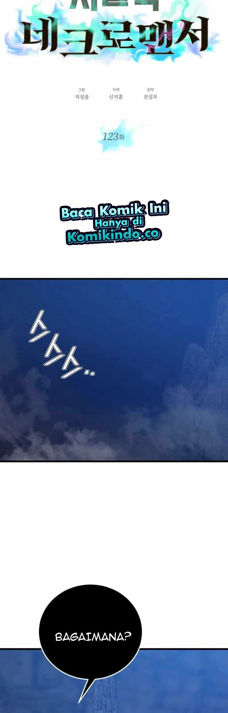 Seoul Station Necromancer Chapter 123 Gambar 15