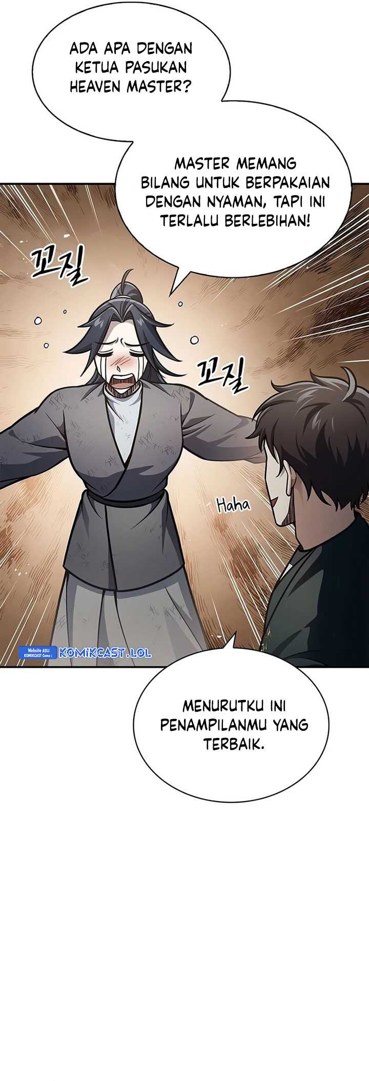 Heavenly Grand Archive’s Young Master Chapter 69 Gambar 17