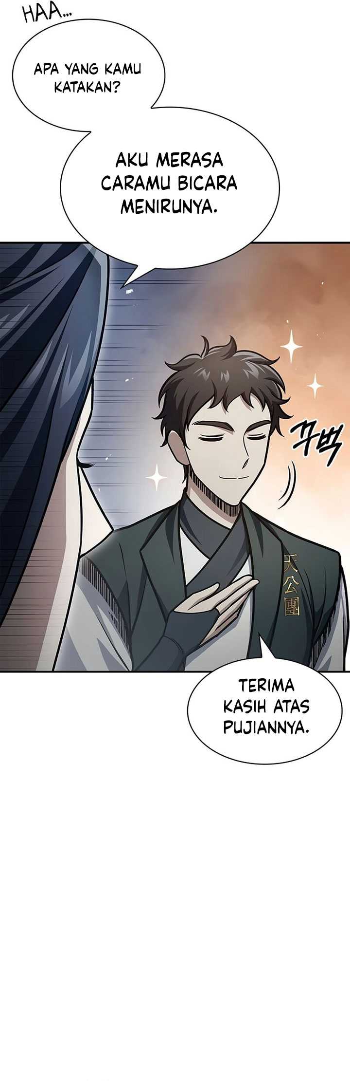 Heavenly Grand Archive’s Young Master Chapter 69 Gambar 18