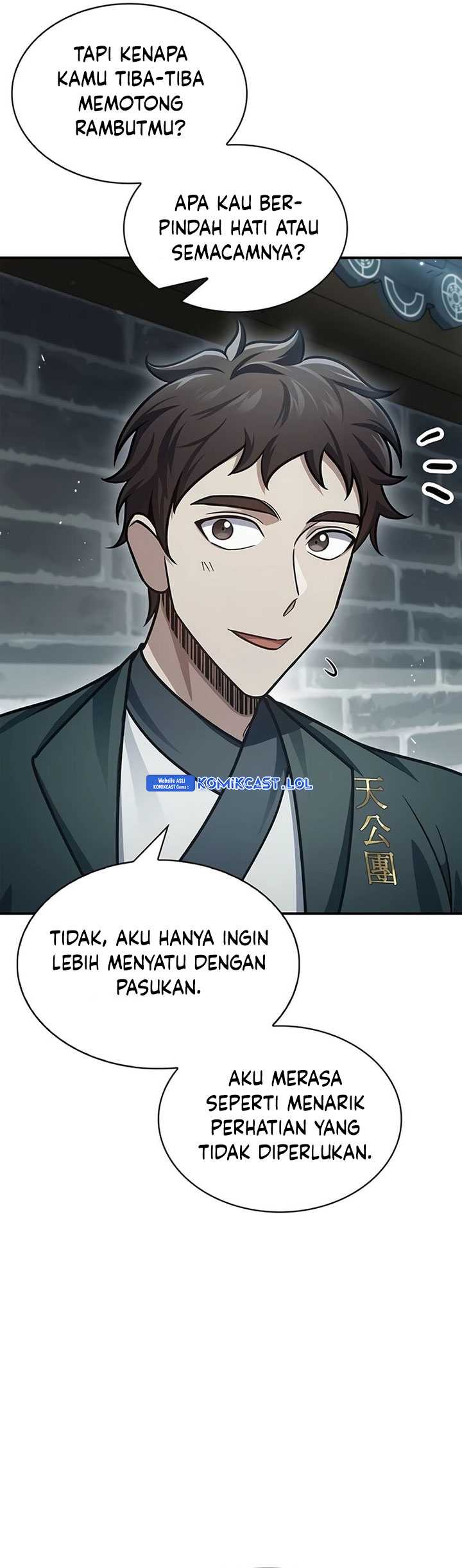 Heavenly Grand Archive’s Young Master Chapter 69 Gambar 19