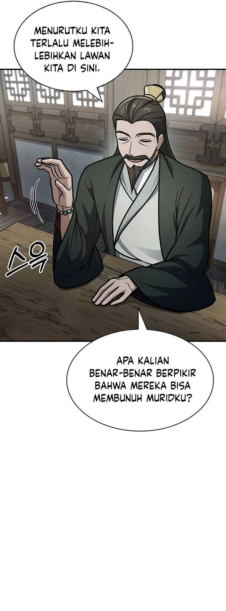 Heavenly Grand Archive’s Young Master Chapter 69 Gambar 28