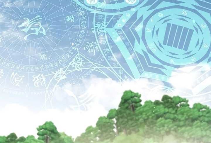 Heavenly Grand Archive’s Young Master Chapter 69 Gambar 46