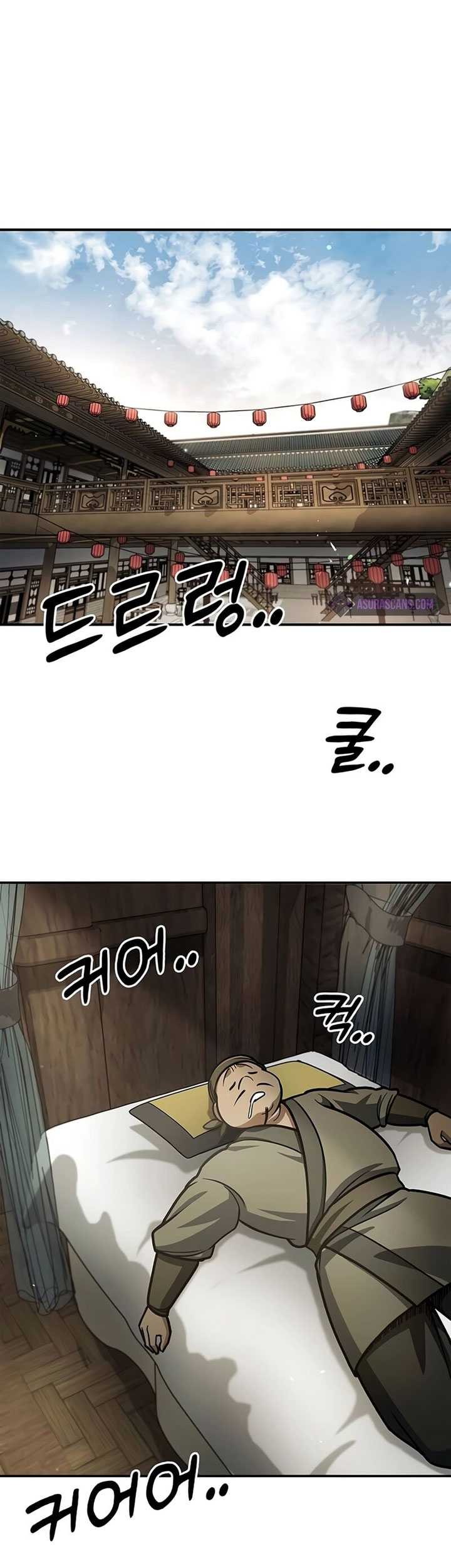 Heavenly Grand Archive’s Young Master Chapter 69 Gambar 49