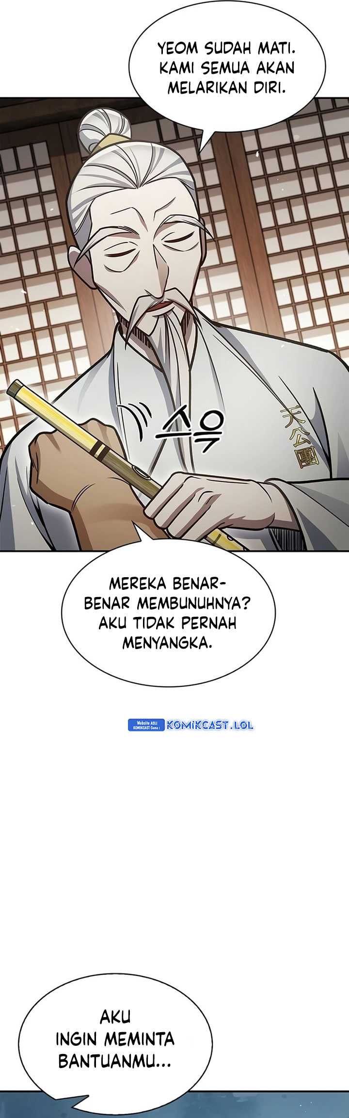 Heavenly Grand Archive’s Young Master Chapter 69 Gambar 55
