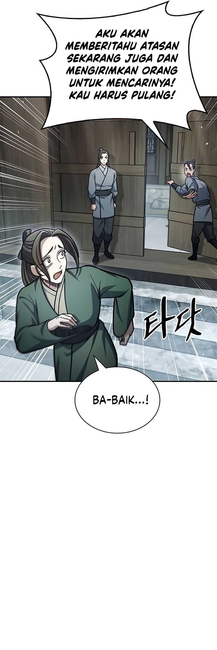 Heavenly Grand Archive’s Young Master Chapter 69 Gambar 11