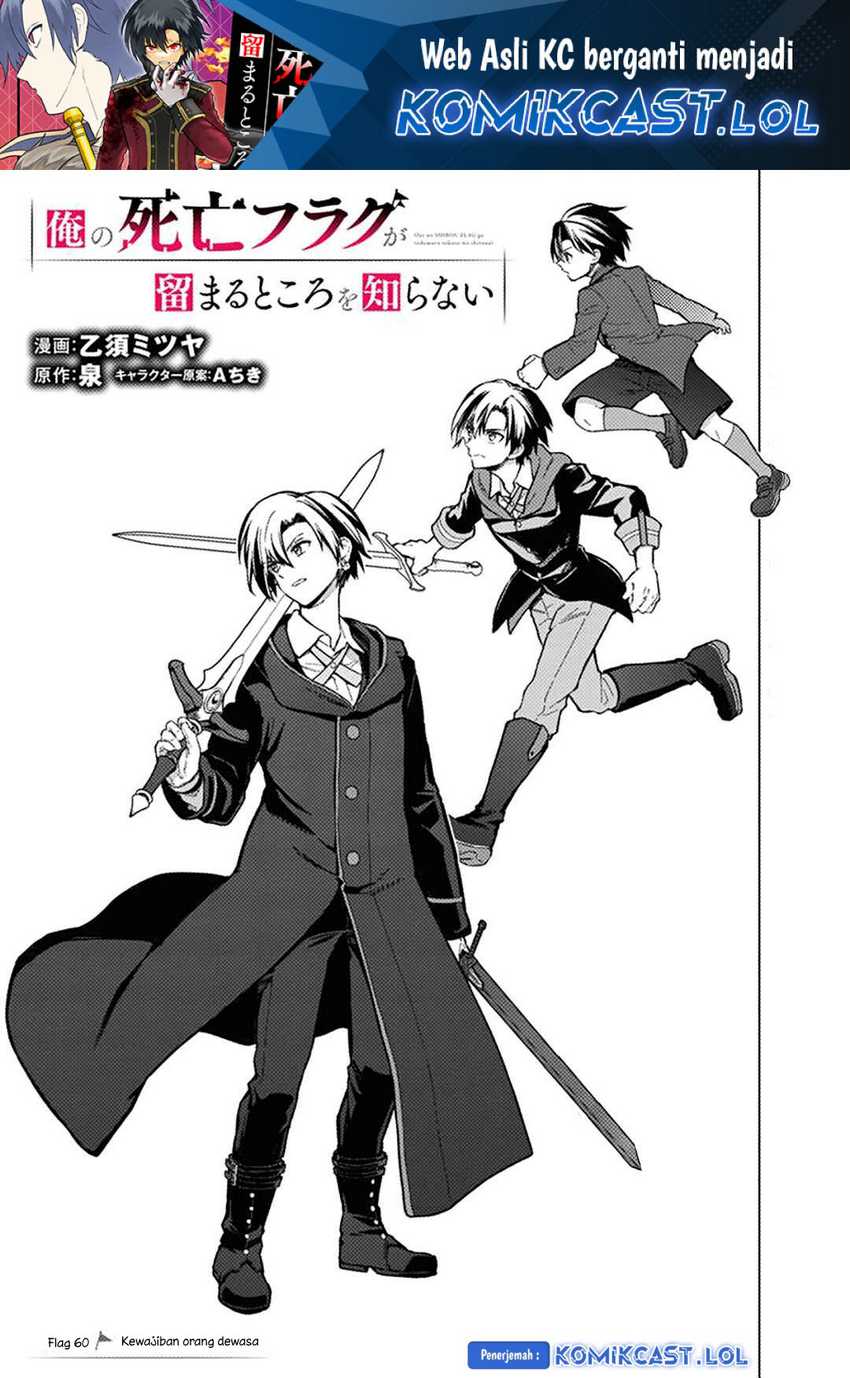 Manga My Death Flags Show No Sign of Ending Chapter 60 gambar nomor 2
