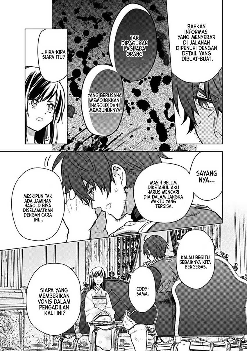 My Death Flags Show No Sign of Ending Chapter 60 Gambar 4