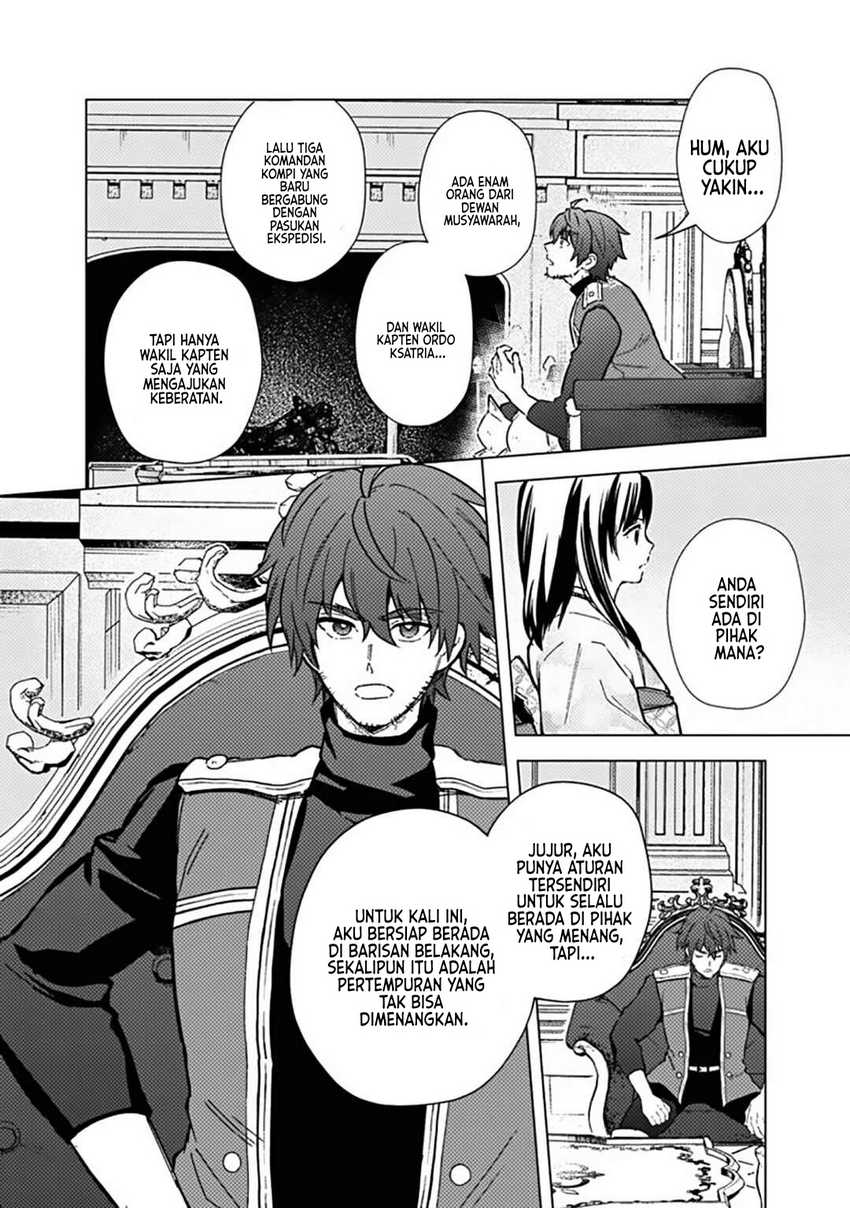 My Death Flags Show No Sign of Ending Chapter 60 Gambar 5