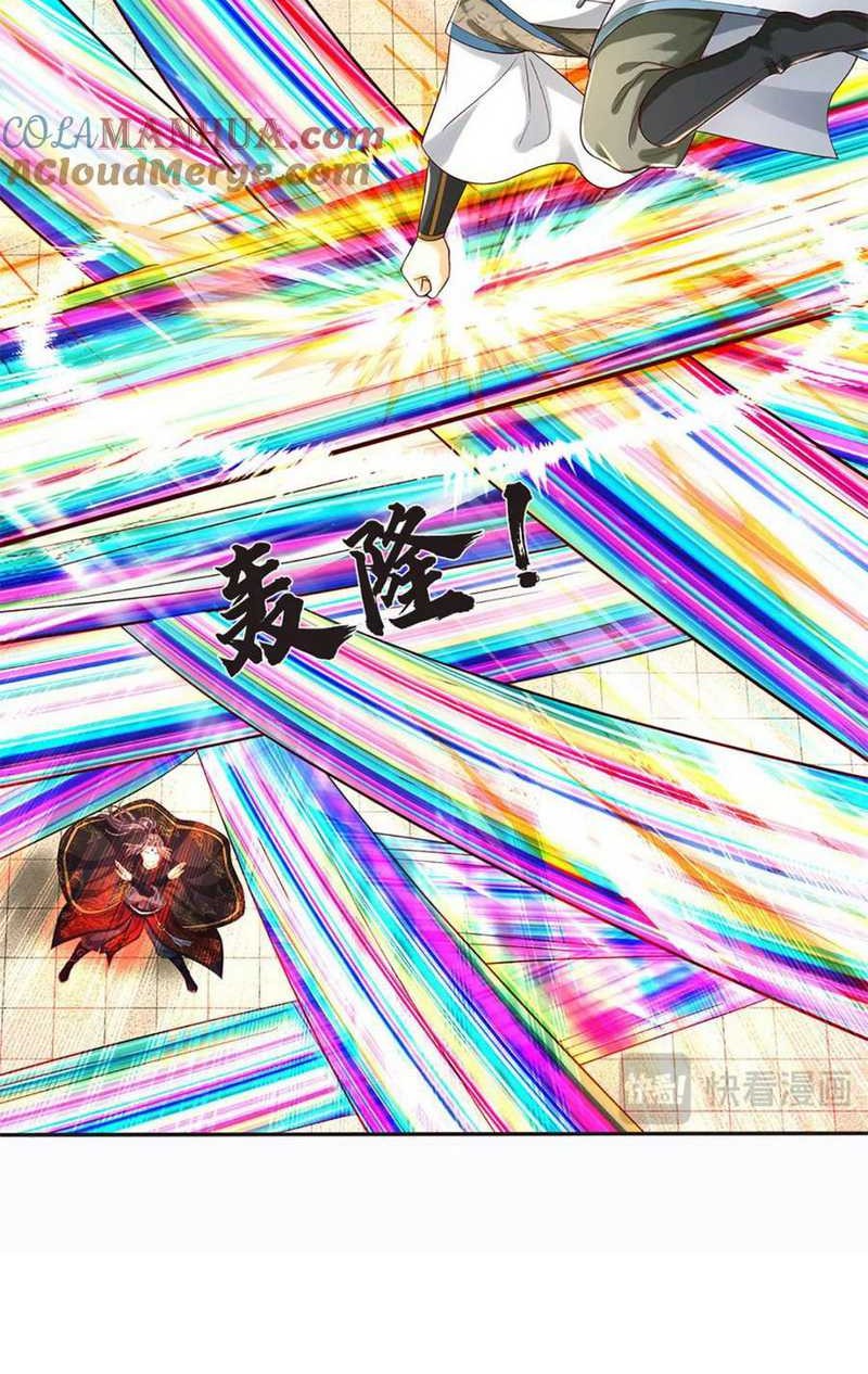 Star Sign In To Supreme Dantian Chapter 293 Gambar 29