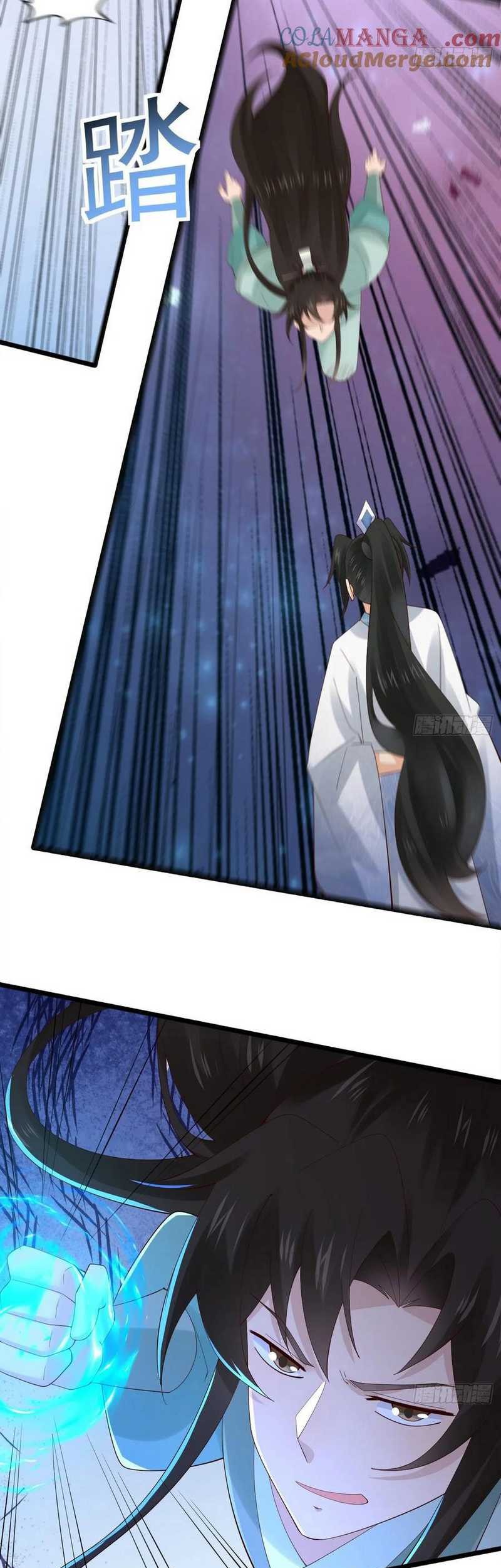 Please don’t show your son Chapter 106 Gambar 22