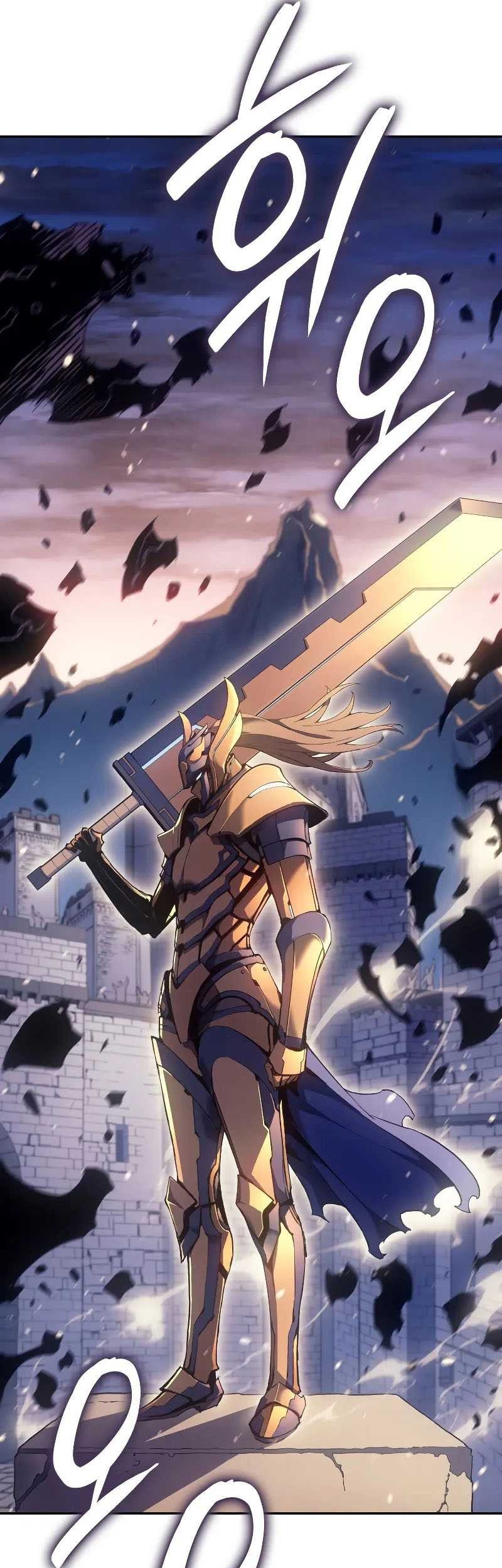 The Indomitable Martial King Chapter 21 Gambar 94