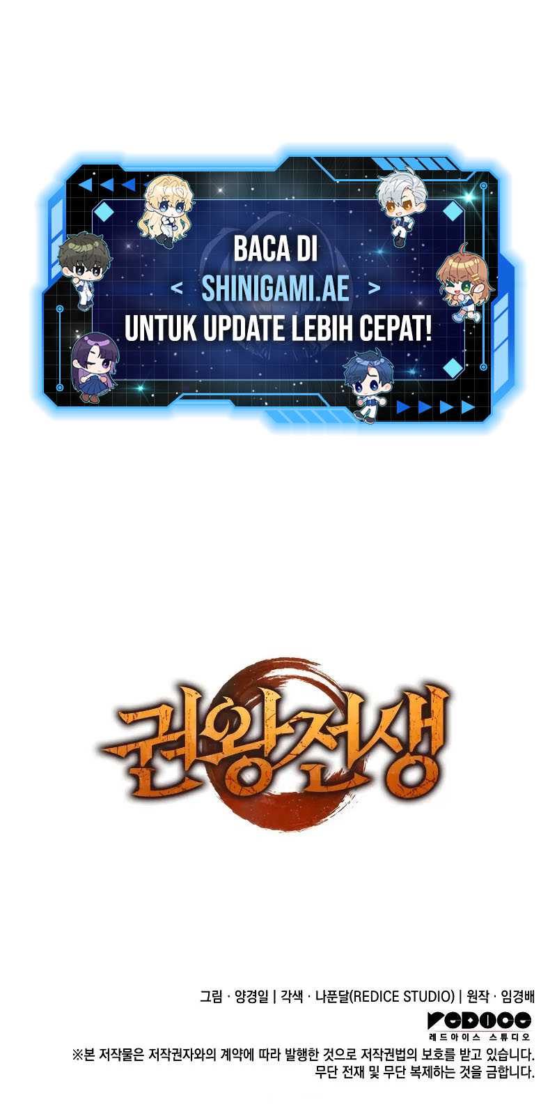 The Indomitable Martial King Chapter 21 Gambar 98