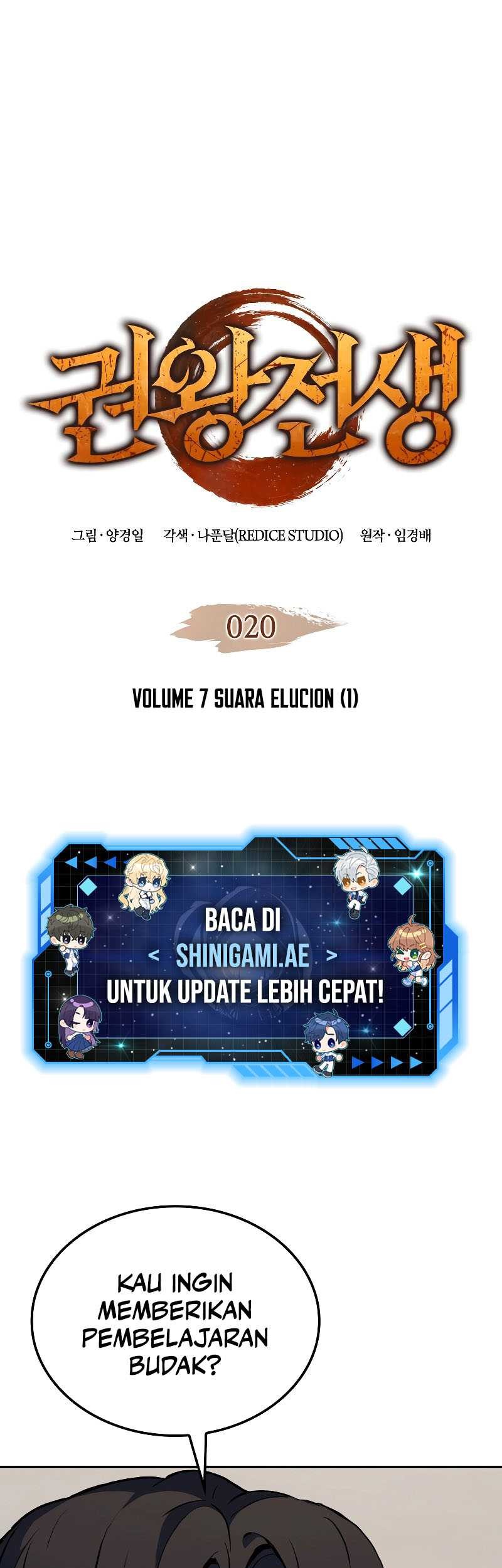 Baca Manhwa The Indomitable Martial King Chapter 20 Gambar 2